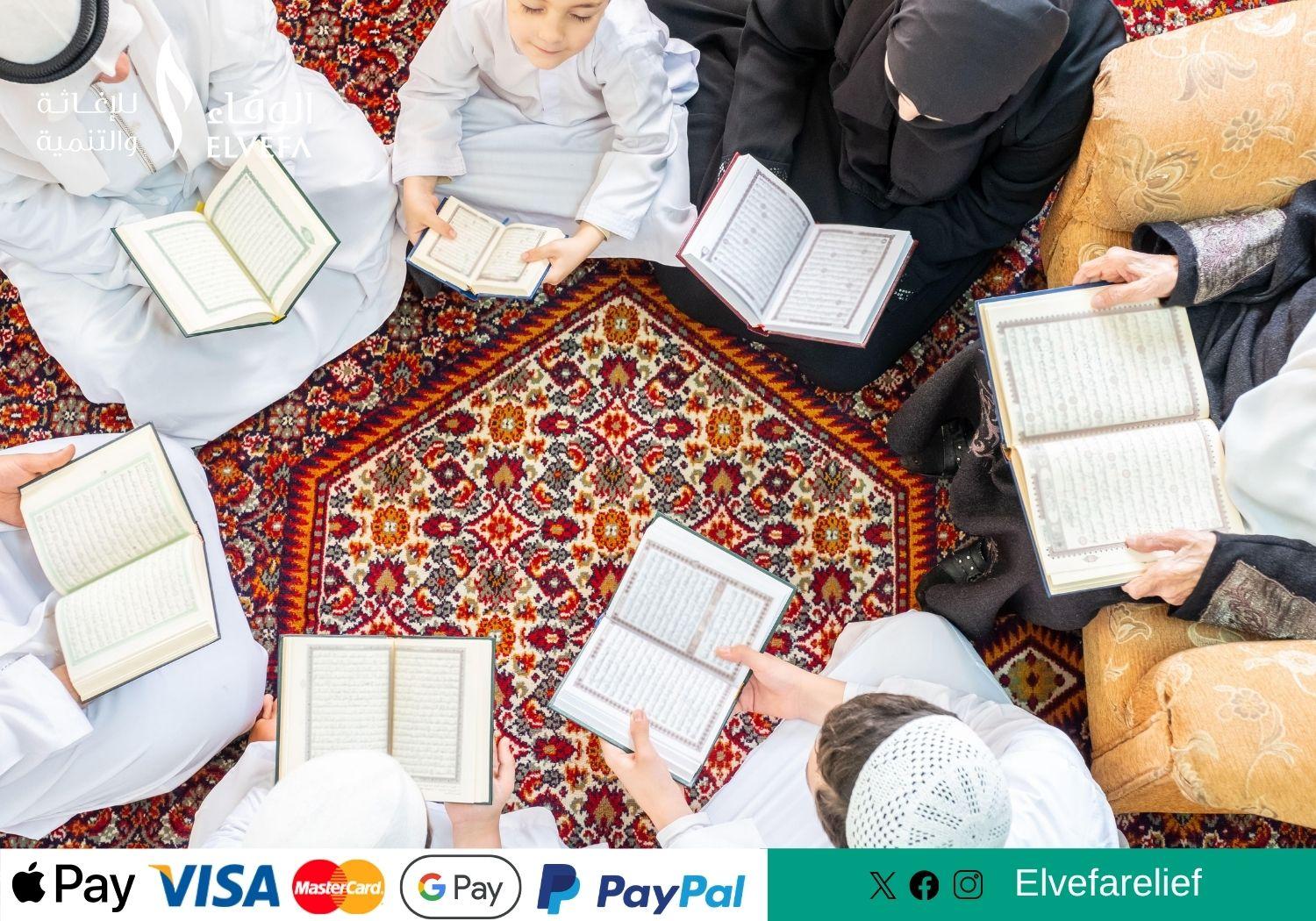 كفارة صائم.psd (13)