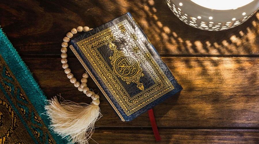 Quran Memorization Support